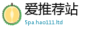 管家婆中特王中王惟7777788888管家婆老家凤凰网